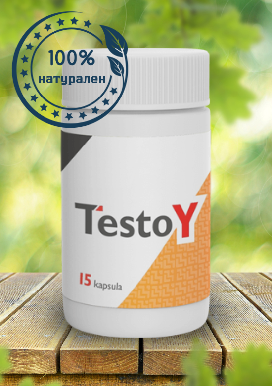 TestoY BG
